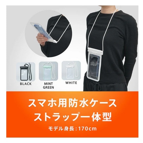 �g���j�e�B&nbsp;�X�}�[�g�t�H���p�h���P�[�X�iAQUA Shield�j&nbsp;TR-WPC-EL-WT