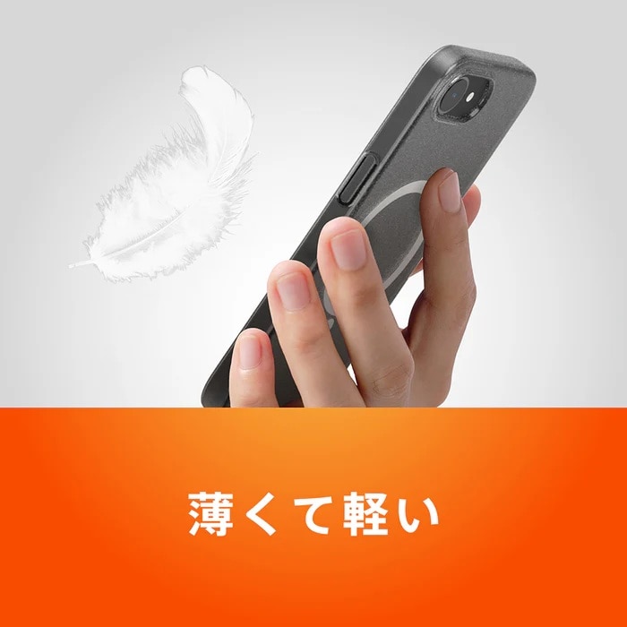 �g���j�e�B&nbsp;iPhone 17e/16e�Ή� �V���L�[�^�b�`�P�[�X&nbsp;TR-IP26S-SA-CLBK
