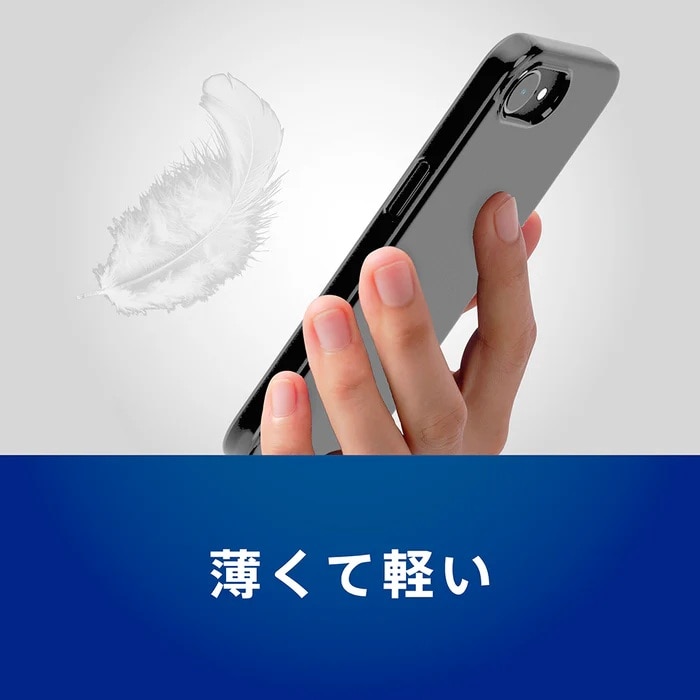 �g���j�e�B&nbsp;iPhone 17e/16e�Ή� [AIR-REAL INVISIBLE] ���^�y�ʃn�[�h�P�[�X&nbsp;TR-IP26S-ARP-CL