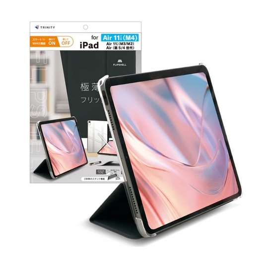 �g���j�e�B&nbsp;iPad Air 11�C���`�iM4 / M3 / M2�j / iPad Air�i��5 / 4����j�Ή� �t���b�v�V�F���P�[�X [FLIP SHELL]&nbsp;TR-IPD26AS-FS-SMBK