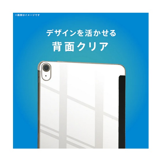 �g���j�e�B&nbsp;iPad Air 13�C���` (M4/M3/M2) | 12.9�C���`iPad Pro(��6����/��5����j�Ή� �t���b�v�V�F���P�[�X&nbsp;TR-IPD26AL-FS-SMBK
