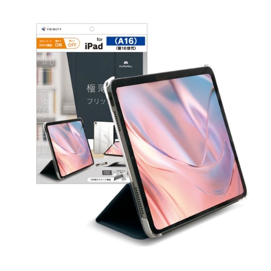 �g���j�e�B&nbsp;iPad�iA16 / ��10����j [FLIP SHELL] �w�ʃN���A �t���b�v�V�F���P�[�X&nbsp;TR-IPD26-FS-SMNV