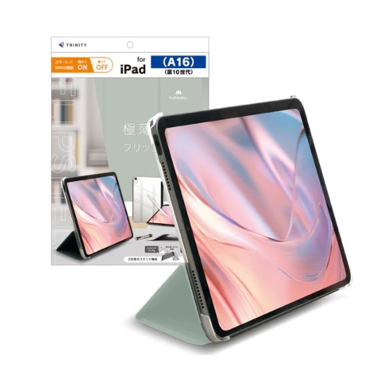 �g���j�e�B&nbsp;iPad�iA16 / ��10����j [FLIP SHELL] �w�ʃN���A �t���b�v�V�F���P�[�X&nbsp;TR-IPD26-FS-SMGY