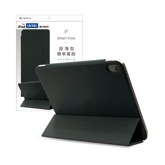 �g���j�e�B&nbsp;iPad�iA16 / ��10����j�Ή��X�}�[�g�t�H���I  [Smart Folio]&nbsp;TR-IPD26-SF-SMBK