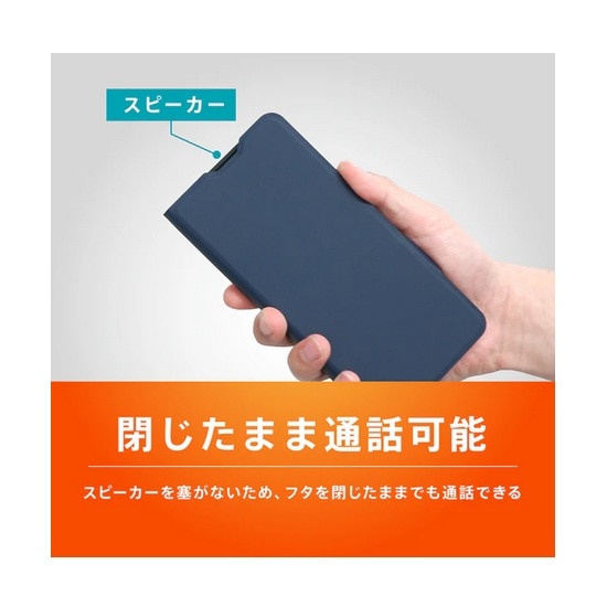 �g���j�e�B&nbsp;Xperia 1 VIII�Ή� ���^�X�}�[�g�t���b�v�m�[�g�P�[�X  [Smart FlipNote]&nbsp;TR-XP263-FNS-LRD
