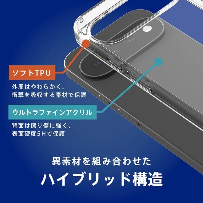 �g���j�e�B&nbsp;Google Pixel 11 [Turtle] �n�C�u���b�h�P�[�X&nbsp;TR-PX2611-TT-CL