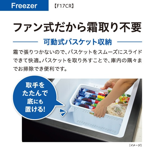 AQUAiANAj t@Ⓚ AQF-F17CR(DS)