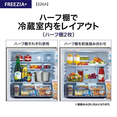 AQUA�i�A�N�A�j&nbsp;3�h�A�Ⓚ�①�Ɂ@FREEZIA+�i�t���[�W�A�E�v���X�j&nbsp;AQR-S26A(DS)