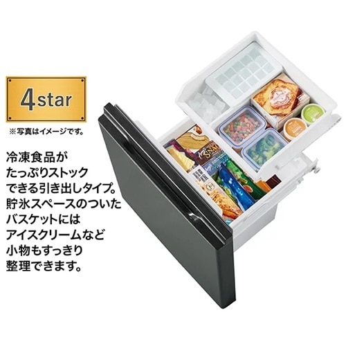 AQUA（アクア） 2ドア冷蔵庫 SIMPLE+（シンプルプラス）｜AQR-14A(DS