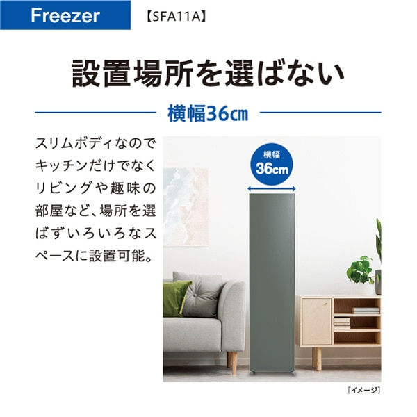 AQUA�i�A�N�A�j&nbsp;1�h�A�Ⓚ��&nbsp;AQF-SFA11A(DS)