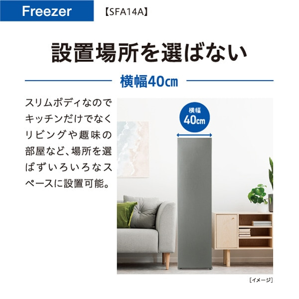 AQUA�i�A�N�A�j&nbsp;1�h�A�Ⓚ��&nbsp;AQF-SFA14A(DS)