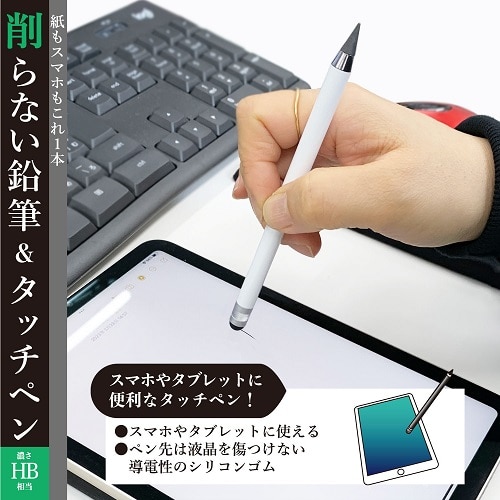 tFC ^yV^ȂM^ga^^b`y FMK-MPS2205BK