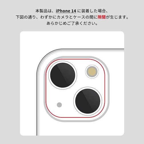 lr\[VY iPhone 15/iPhone 14 [dΉEϏՌnCubhP[X uCleary chargev LN-IM23PLCCBK