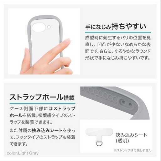 �l�r�\�����[�V�����Y&nbsp;Google Pixel 10a�Ή� �ϏՌ��n�C�u���b�h�P�[�X �uViAMO fly�v&nbsp;LN-26SP1VMFLGY