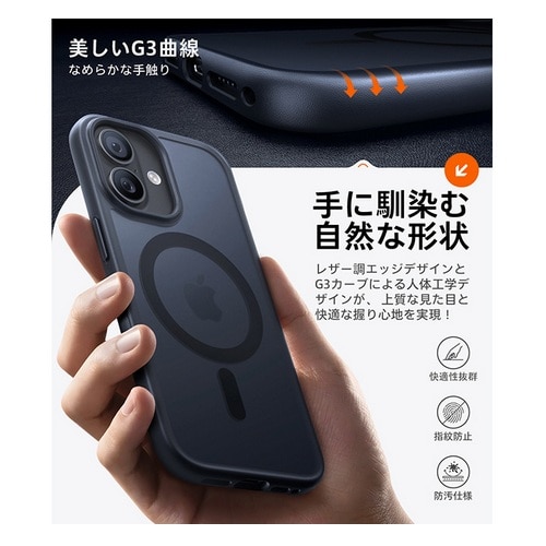 TORRAS�i�g���X�j&nbsp;iPhone 17�Ή� �w�ʌ^�P�[�X�iGuardian-Mag�j&nbsp;X00FX2892