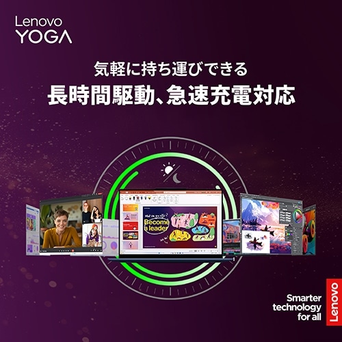 Lenovo(m{) Yoga Slim 7x Gen 9 / Copilot+ PC 83ED000QJP(YogaS7 14Q8X9)