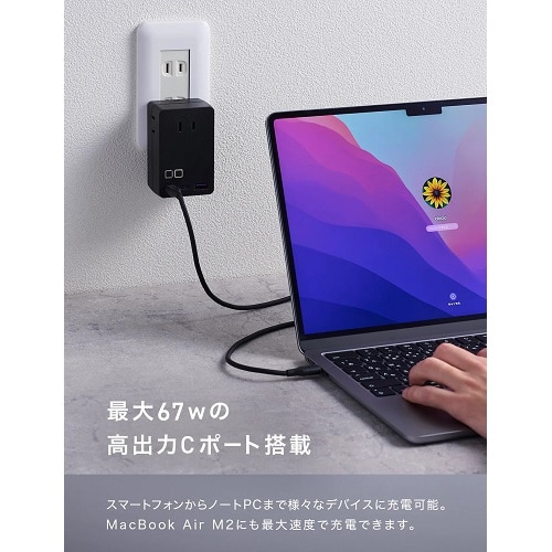 bhn gd^bv@Polaris CUBE WALL CIO-PC67W2C1A-AC3-WH