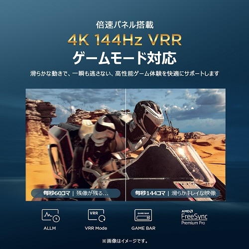 sbk 65V^ 4K ʎqhbg Mini LED TViGoogle TVj[ʏ肨͂܂łɂԂꍇ] 65C79B