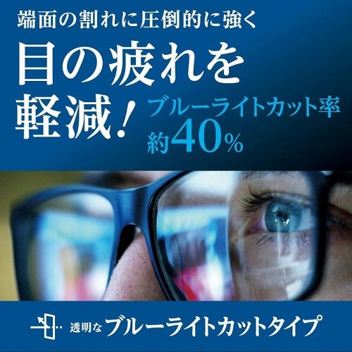 Deff iPhone 13 / 13 ProptB DG-IP21MB2F