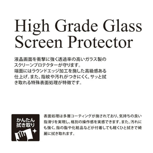 Deff iPhone 14p(iPhone 13p)KXtB DG-IP22MB3F
