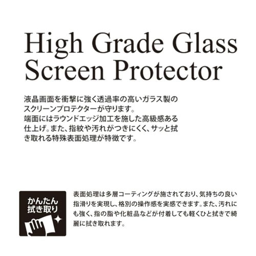 Deff iPhone 14 PropKXtB DG-IP22MPG3F