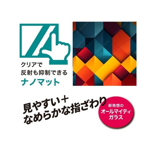 Deff&nbsp;iPhone 17 / iPhone 17Pro�p�@��ʕی�K���X�t�B�����iHigh Grade Glass�j �i�m�}�b�g&nbsp;DG-IP25MPNM2F