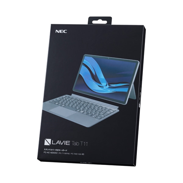 NEC LAVIE Tab T11 スタンドカバー付きキーボード｜PC-AC-AD035C｜[通販]ケーズデンキ