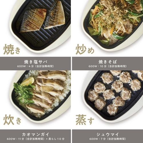 �l�t�j&nbsp;�d�q�����W��p������ RANGEMATE PRO SQUARE by BRUNO(�����W���[�g �v�� �X�N�G�A �o�C �u���[�m)&nbsp;MCB102A-W