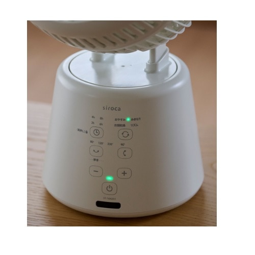 sirocaiVJj 3DT[L[^[ SF-16A251(W)