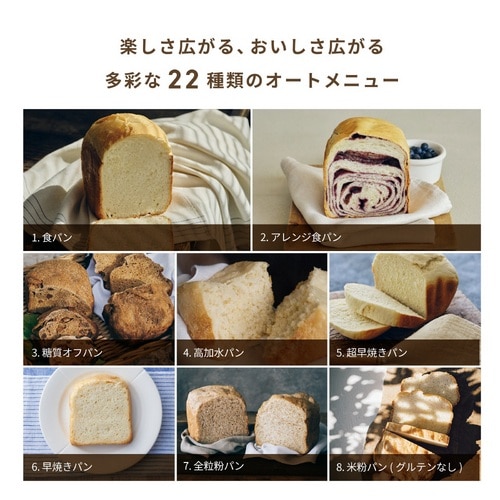 siroca�i�V���J�j&nbsp;�z�[���x�[�J���[�u�������x�[�J���[ �x�[�V�b�N�v&nbsp;SB-1D271(W)