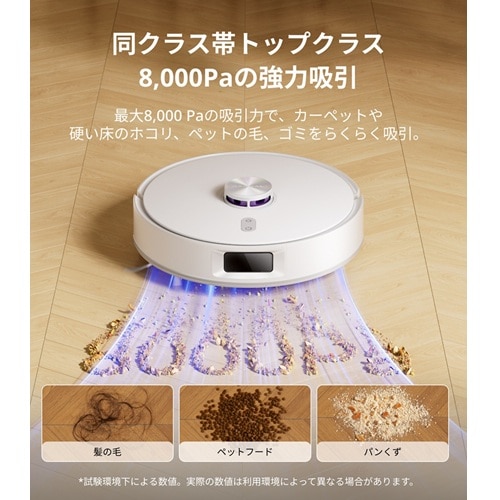 Narwal�i�i�[�����j&nbsp;���{�b�g�|���@�@Narwal Freo S&nbsp;YJCC032