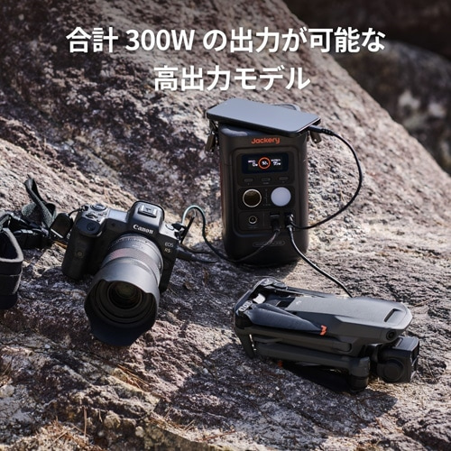 Jackery�i�W���b�N���j&nbsp;Solar Generator 300D 40W Air�@�|�[�^�u���d���{�\�[���[�p�l���Z�b�g&nbsp;JSG-0304D