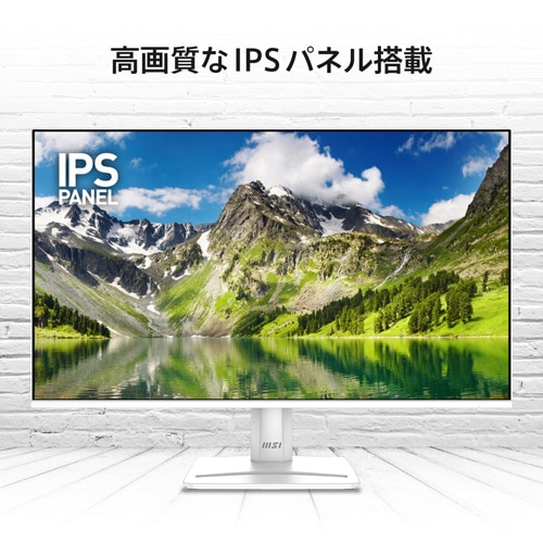 MSIiGGXACj 27^rWlXj^[@PRO MP275W E2 PRO-MP275W-E2