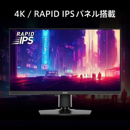 MSI�i�G���G�X�A�C�j&nbsp;27�^�Q�[�~���O���j�^�[�@MAG 272URDF E16&nbsp;MAG-272URDF-E16