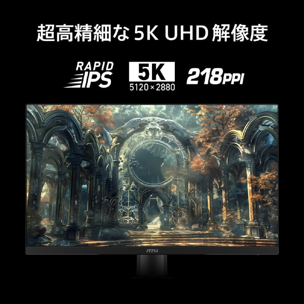 MSI�i�G���G�X�A�C�j&nbsp;26.9�^�Q�[�~���O���j�^�[&nbsp;MAG-271KPD7