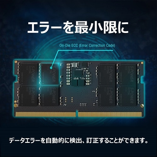 Silicon PoweriVRp[j DDR5-4800 SODIMM 16GPi SP016GBSVU480F02