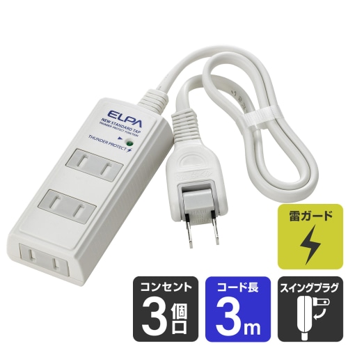 ELPA R[ht^bv WBT-3030SBN(W)