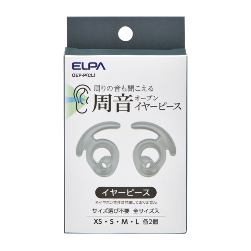 ELPA C[s[X OEP-P(CL)