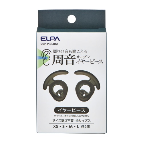ELPA C[s[X OEP-P(CLBK)