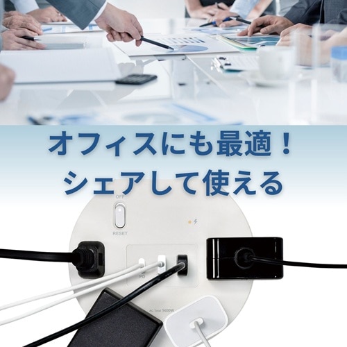 ELPA ی`WXCb`t^bv@4 USB|[g@A×2AC×1@K[h WLS-RR4322BUCW