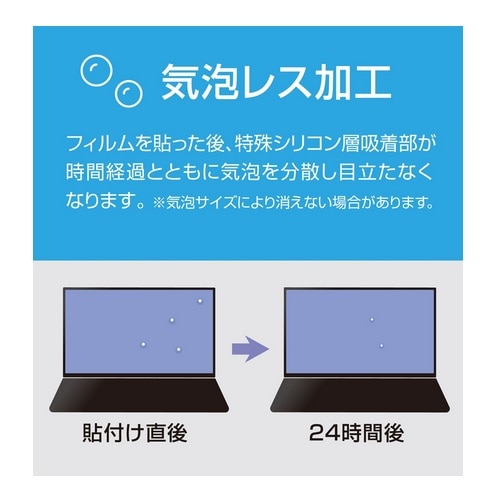 �i�J�o���V&nbsp;PC�p�t���ی�t�B����&nbsp;SF-NFLKBC160W2