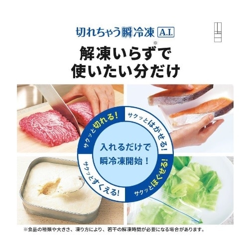 OHd@iMITSUBISHIj 5hA①Ɂ@uX}[ge MDV[Y MR-MD45M-W
