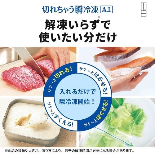 OHd@iMITSUBISHIj 6hA①Ɂ@Ђтeʁ@JWV[Y MR-JW50M-M