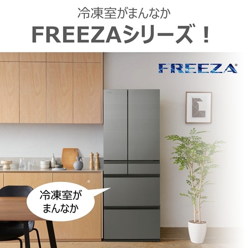 ���ŁiTOSHIBA�j&nbsp;6�h�A�①�Ɂ@FREEZA�i�t���[�U�j�@WFS�V���[�Y&nbsp;GR-A540WFS(TH)