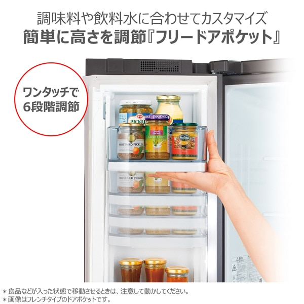 ŁiTOSHIBAj 3hA①Ɂ@SVV[Y GR-Y36SVL(UC)