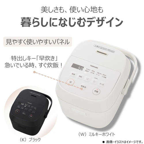 ���ŁiTOSHIBA�j&nbsp;�}�C�R�����ъ�&nbsp;RC-5AMX(K)