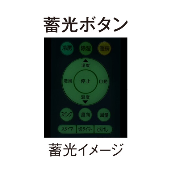 ���ŁiTOSHIBA�j&nbsp;�G�A�R���@2.2kw�@V-M�V���[�Y&nbsp;RAS-V221M(W)