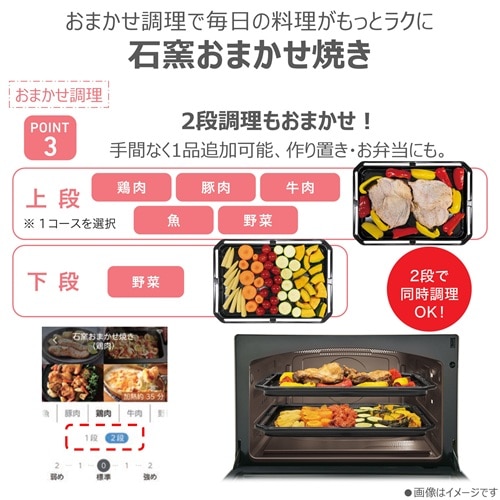 ���ŁiTOSHIBA�j&nbsp;�ߔM�����C�I�[�u�������W�@�Ηq�h�[��&nbsp;ER-D5000C(K)