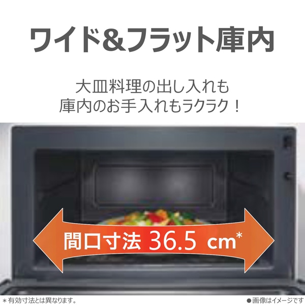 ���ŁiTOSHIBA�j&nbsp;�P�@�\�����W&nbsp;ER-S8C(W)