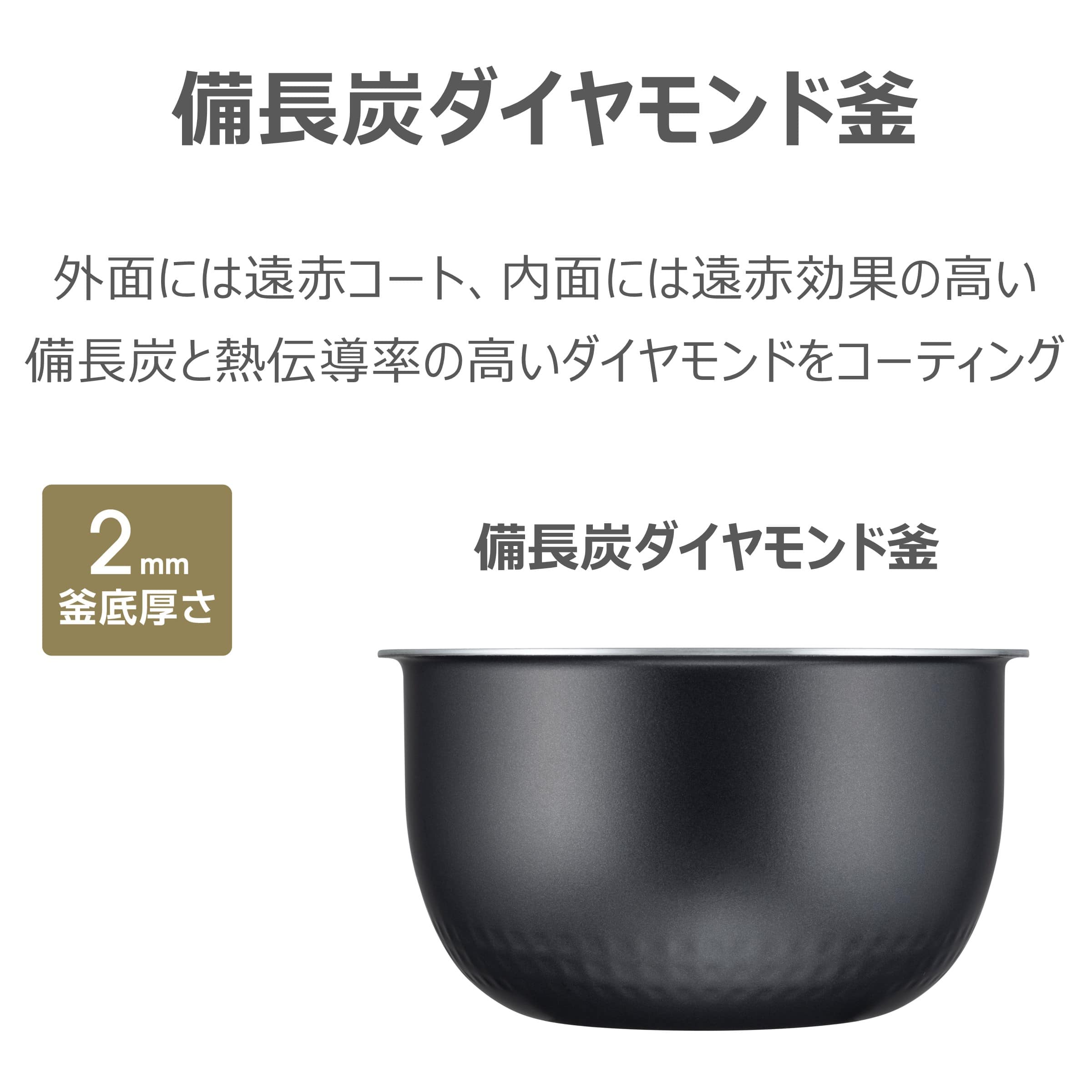���ŁiTOSHIBA�j&nbsp;����IH�W���[���ъ�&nbsp;RC-10FPA(H)